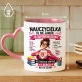 Kubek Z Nadrukiem Dla Nauczycielki Prezent Na Dzień Nauczyciela Dla Kobiety: Supernauczycielka Kubek Z Nadrukiem Dla Nauczycielki Prezent Na Dzień Nauczyciela Dla Kobiety: Supernauczycielka