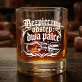 Szklanka Do Whisky Dla Instruktora Jazdy Prezent Dla Mężczyzny: Bezpieczny Odstęp: Dwa Palce
