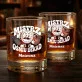 Szklanki Do Whisky z Grawerem Na 80 Urodziny Prezent Dla 80 Latka Mężczyzny: Mistrz Ośmiu Dekad Szklanki Do Whisky z Grawerem Na 80 Urodziny Prezent Dla 80 Latka Mężczyzny: Mistrz Ośmiu Dekad