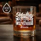 Szklanki Do Whisky z Grawerem Na Dzień Mamy Prezent Dla Mamy Kobiety: Mama Ekspertka Od Szklanki Do Whisky z Grawerem Na Dzień Mamy Prezent Dla Mamy Kobiety: Mama Ekspertka Od