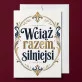 Kartka z Życzeniami Na 25 Lecie Ślubu Dla Pary: Srebrne Przymierze