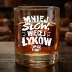 Szklanka Do Whisky Dla Introwertyka Prezent Dla Mężczyzny: Mniej Słów, Więcej Łyków