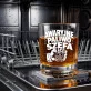 Szklanka Do Whisky Dla Szefa Prezent Dla Mężczyzny: Awaryjne Paliwo Szefa