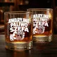 Szklanka Do Whisky Dla Szefa Prezent Dla Mężczyzny: Awaryjne Paliwo Szefa