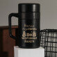 Obyś miaua wspaniałe święta - Kubek termiczny 400 ml