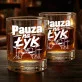 Szklanka Do Whisky Dla Perkusisty Prezent Dla Mężczyzny: Pauza Na Łyk Szklanka Do Whisky Dla Perkusisty Prezent Dla Mężczyzny: Pauza Na Łyk