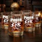 Szklanka Do Whisky Dla Perkusisty Prezent Dla Mężczyzny: Pauza Na Łyk Szklanka Do Whisky Dla Perkusisty Prezent Dla Mężczyzny: Pauza Na Łyk