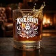 Szklanka Do Whisky Dla Brodacza Prezent Dla Mężczyzny: Jam Jest Król Brody Szklanka Do Whisky Dla Brodacza Prezent Dla Mężczyzny: Jam Jest Król Brody