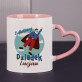 odlotowy dziadek - Personalizowany Kubek