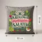 Poduszki Dekoracyjne Dla Wegetarian Prezent Dla Pary: Para Zielonych Smakoszy Poduszki Dekoracyjne Dla Wegetarian Prezent Dla Pary: Para Zielonych Smakoszy