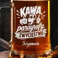 Kufel Personalizowany Dla Prawnika Prezent Dla Mężczyzny: Kawa, Paragrafy Kufel Personalizowany Dla Prawnika Prezent Dla Mężczyzny: Kawa, Paragrafy
