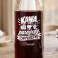 Karafka Do Wina Personalizowana Dla Prawnika Prezent Dla Mężczyzny: Kawa, Paragrafy Karafka Do Wina Personalizowana Dla Prawnika Prezent Dla Mężczyzny: Kawa, Paragrafy