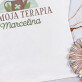 Ogród to moja terapia - Koszulka damska z nadrukiem