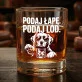 Szklanka Do Whisky Dla Miłośnika Psów Prezent Dla Mężczyzny: Podaj Łapę. Podaj Lód. Szklanka Do Whisky Dla Miłośnika Psów Prezent Dla Mężczyzny: Podaj Łapę. Podaj Lód.