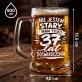 Zestaw Prezentowy Kufel Dla 37 Latka Prezent Na 35 Urodziny Dla Mężczyzny: 37 Lat Doświadczenia