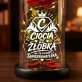 Wieczna Róża W Szkle Dla Cioci Ze Żłobka Prezent Dla Kobiety: Super Ciocia Ze Żłobka Wieczna Róża W Szkle Dla Cioci Ze Żłobka Prezent Dla Kobiety: Super Ciocia Ze Żłobka