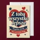 Kartka z Życzeniami Dla Dwojga Dla Pary: Bliskość We Dwoje Kartka z Życzeniami Dla Dwojga Dla Pary: Bliskość We Dwoje