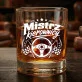 Szklanka Do Whisky Na Dzień Chłopaka Prezent Dla Chłopaka Mężczyzny: Mistrz Kierownicy Szklanka Do Whisky Na Dzień Chłopaka Prezent Dla Chłopaka Mężczyzny: Mistrz Kierownicy