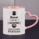 On się nie starzeje - Personalizowany Kubek On się nie starzeje - Personalizowany Kubek