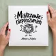 Album Na Zdjęcia Tradycyjny Dla Przyjaciół Prezent Dla Pary: Mistrzowie Nieporozumień Album Na Zdjęcia Tradycyjny Dla Przyjaciół Prezent Dla Pary: Mistrzowie Nieporozumień
