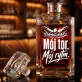 Karafka Do Whisky z Grawerem Dla Pływaka Prezent: Mój Tor. Mój Rytm.