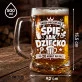 Zestaw Prezentowy Kufel Dla Świeżo Upieczonego Taty Prezent Na Dzień Ojca Dla Mężczyzny: Śpię Jak Dziecko Zestaw Prezentowy Kufel Dla Świeżo Upieczonego Taty Prezent Na Dzień Ojca Dla Mężczyzny: Śpię Jak Dziecko