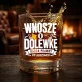 Szklanka Do Whisky Dla Radcy Prawnego Prezent Dla Mężczyzny: Wnoszę O Dolewkę