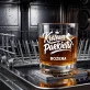 Szklanki Do Whisky z Grawerem Dla Tancerki Prezent Dla Kobiety: Królowa Parkietu