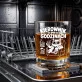 Szklanka Do Whisky Dla Kierownika Prezent Dla Mężczyzny: Kierownik Po Godzinach