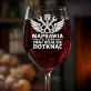 Kieliszek Do Wina Dla Ukochanego Prezent Na Walentynki Dla Mężczyzny: Mechanik Bez Strachu Kieliszek Do Wina Dla Ukochanego Prezent Na Walentynki Dla Mężczyzny: Mechanik Bez Strachu