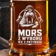 Kufel Dla Morsa Prezent Dla Mężczyzny: Mors Z Wyboru