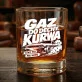 Szklanka Do Whisky Dla Fana Samochodów Prezent Dla Mężczyzny: Gaz Do Dechy, Kurwa Szklanka Do Whisky Dla Fana Samochodów Prezent Dla Mężczyzny: Gaz Do Dechy, Kurwa