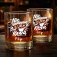 Szklanki Do Whisky z Grawerem Dla Kawosza Prezent Dla Mężczyzny: Nie Rozmawiam Przed Kawą Szklanki Do Whisky z Grawerem Dla Kawosza Prezent Dla Mężczyzny: Nie Rozmawiam Przed Kawą