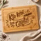 Deska Do Krojenia Na Święta Prezent Dla Pary: Władcy Krojenia Deska Do Krojenia Na Święta Prezent Dla Pary: Władcy Krojenia