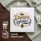 Album Na Zdjęcia Tradycyjny Na Narodziny Dziecka Prezent Dla Mężczyzny: Emblemat Ojcostwa Album Na Zdjęcia Tradycyjny Na Narodziny Dziecka Prezent Dla Mężczyzny: Emblemat Ojcostwa