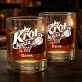 Szklanki Do Whisky z Grawerem Dla Koszykarza Prezent Dla Mężczyzny: Król Kosza Szklanki Do Whisky z Grawerem Dla Koszykarza Prezent Dla Mężczyzny: Król Kosza