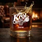 Szklanki Do Whisky z Grawerem Dla Koszykarza Prezent Dla Mężczyzny: Król Kosza Szklanki Do Whisky z Grawerem Dla Koszykarza Prezent Dla Mężczyzny: Król Kosza