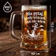 Zestaw Prezentowy Kufel Dla Marynarza Prezent Dla Mężczyzny: Nie Pytaj, Kiedy Wracam