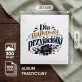 Album Na Zdjęcia Tradycyjny Dla Przyjaciółki Prezent Dla Kobiety: Wspólne Chwile Album Na Zdjęcia Tradycyjny Dla Przyjaciółki Prezent Dla Kobiety: Wspólne Chwile