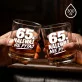 Zestaw Prezentowy Whisky Dla 65 Latka Na 65 Urodziny Dla Mężczyzny: 65. Nalewaj, Nie Zestaw Prezentowy Whisky Dla 65 Latka Na 65 Urodziny Dla Mężczyzny: 65. Nalewaj, Nie