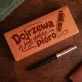 Pióro Wieczne Parker W Etui Na 30 Rocznicę Ślubu Prezent Dla Mężczyzny: Dojrzewające Pióro Pióro Wieczne Parker W Etui Na 30 Rocznicę Ślubu Prezent Dla Mężczyzny: Dojrzewające Pióro