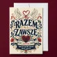 Kartka z Życzeniami Na Ślub Cywilny Dla Pary Młodej Pary: Manifest Jedności Kartka z Życzeniami Na Ślub Cywilny Dla Pary Młodej Pary: Manifest Jedności