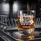 Szklanki Do Whisky z Grawerem Na Mikołajki Prezent Dla Kobiety: Piękna W Każdej Chwili Szklanki Do Whisky z Grawerem Na Mikołajki Prezent Dla Kobiety: Piękna W Każdej Chwili