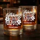 Szklanki Do Whisky z Grawerem Na Mikołajki Prezent Dla Kobiety: Piękna W Każdej Chwili Szklanki Do Whisky z Grawerem Na Mikołajki Prezent Dla Kobiety: Piękna W Każdej Chwili