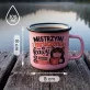 Kubek Emaliowany Dla Kociary Prezent Dla Kobiety: Koci Humor I Kawa