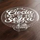 Patera Na Ciasto Dla Cioci Ze Żłobka Prezent Dla Kobiety: Ciepło I Wdzięczność