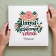 Album Na Zdjęcia Tradycyjny Dla Psychologa Prezent Dla Mężczyzny: Umysł W Bezpiecznych Album Na Zdjęcia Tradycyjny Dla Psychologa Prezent Dla Mężczyzny: Umysł W Bezpiecznych