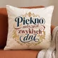 Poduszka Dekoracyjna Na 45 Rocznicę Ślubu Prezent Na Walentynki Dla Kobiety: Ciche Wspólne Chwile Poduszka Dekoracyjna Na 45 Rocznicę Ślubu Prezent Na Walentynki Dla Kobiety: Ciche Wspólne Chwile