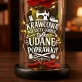 Wieczna Róża W Szkle Dla Krawcowej Prezent Dla Kobiety: Krawcowa Udane Poprawki