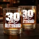 Szklanka Do Whisky Na 30 Urodziny Prezent Dla Mężczyzny: 30 Lat Dojrzewania Szklanka Do Whisky Na 30 Urodziny Prezent Dla Mężczyzny: 30 Lat Dojrzewania